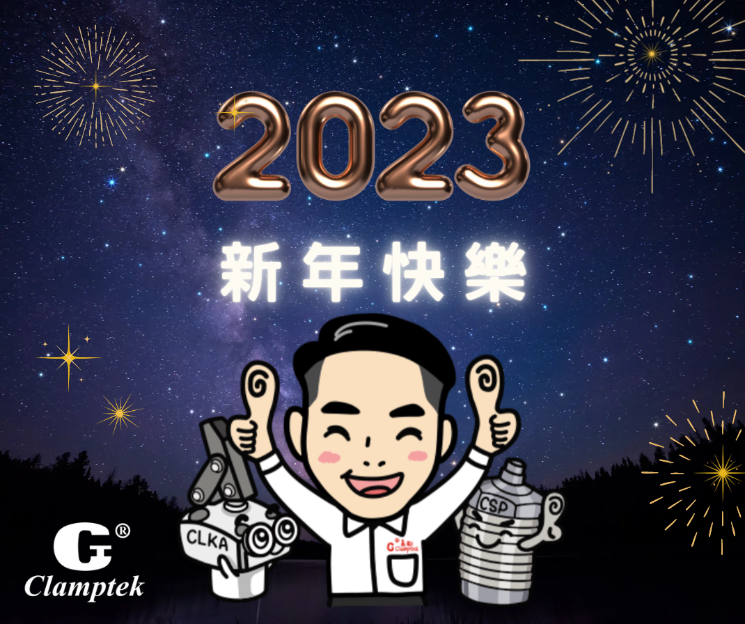 221230-2